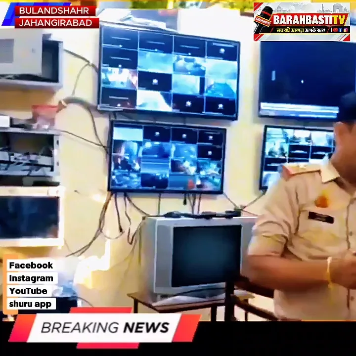छात्र ने लगाए गंभीर आरोप, पुलिस कर रही जांच