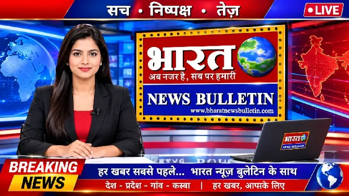 रमना में खुदाई के दौरान मिला लोहे का लॉकर, मालिकाना हक पर विवाद