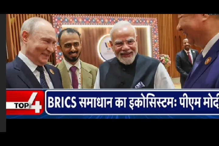 मुख्यमंत्री नायब सैनी ने नशे के खिलाफ उठाई आवाज