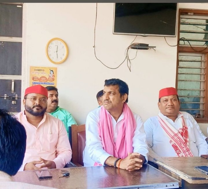 समाजवादी पार्टी की मासिक बैठक में संगठन को मजबूत करने पर जोर