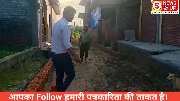 सड़क हादसे में मौत, पूर्व विधायक ने तुरंत शुरू कराया निर्माण