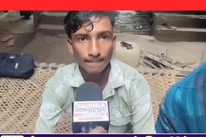 मौसी के घर से शुरू हुआ प्रेम, मंदिर में रचा ली शादी, वीडियो वायरल