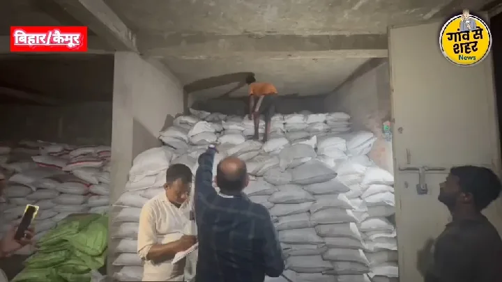 नकली डीएपी और यूरिया खाद के गोदाम को किया सील