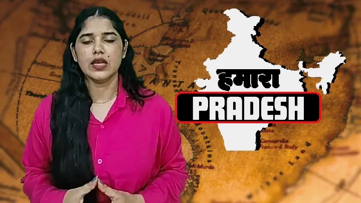 धर्मांतरण की सूचना पर हड़कंप, तीन हिरासत में