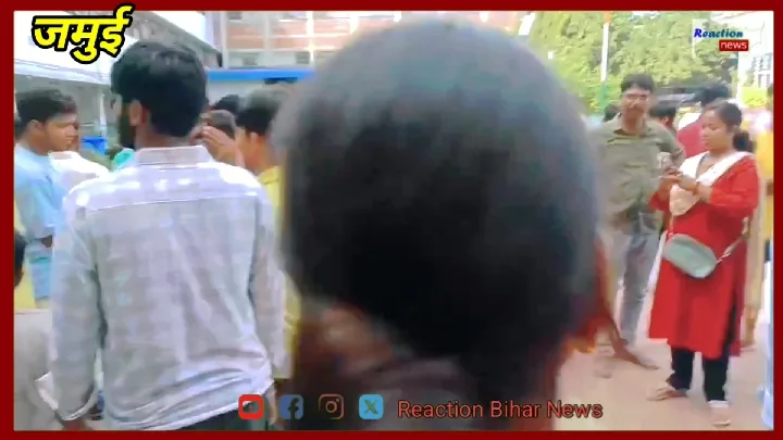 छात्रा के आरोप पर जमुई पुलिस का एक्शन, डायरेक्टर हिरासत में