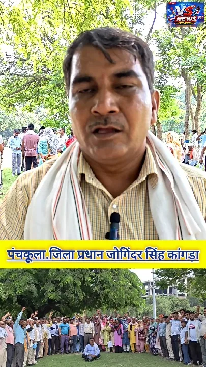 सफाई कर्मचारी एकता ज़िंदाबाद! पंचकूला में जनरल मीटिंग