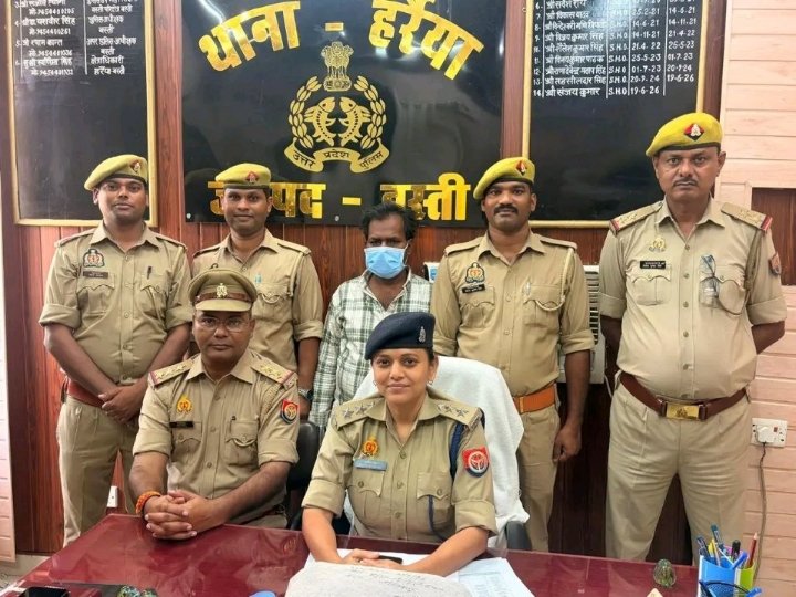 थाना हरैया पुलिस ने पकड़ा 4.5 किलो अवैध गांजा, अभियुक्त गिरफ्तार