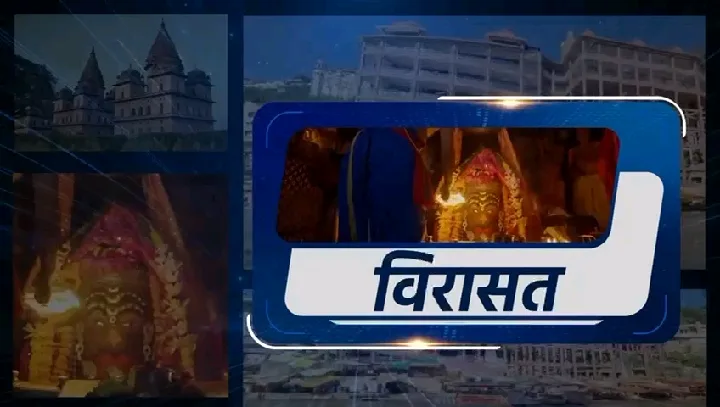 मध्यप्रदेश की बड़ी खबरें, जानिए आज के अपडेट