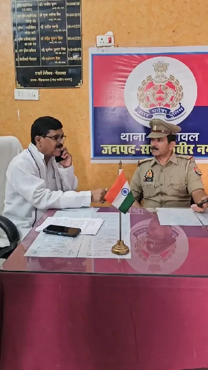 विधायक और थानाध्यक्ष के बीच तीखी नोकझोंक