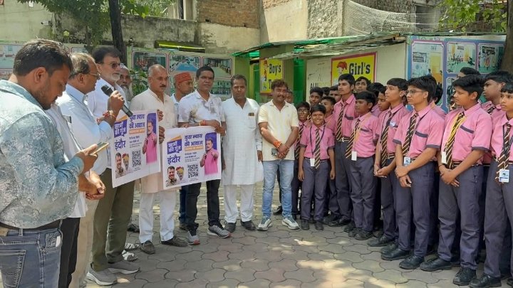 पिथमपुर में छात्रों की हुंकार, इंदौर में गूंजेगी युवाओं की आवाज