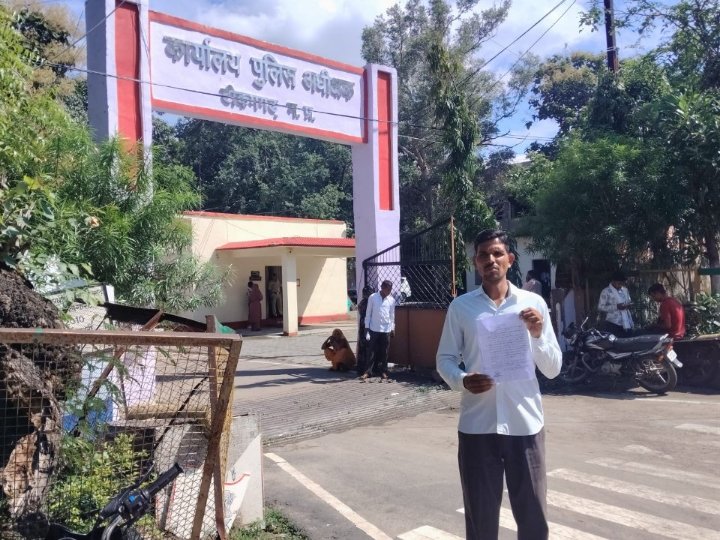 जतारा में रजिस्ट्री के दौरान 1.30 लाख की लूट, पीड़ित ने लगाई न्याय की गुहार