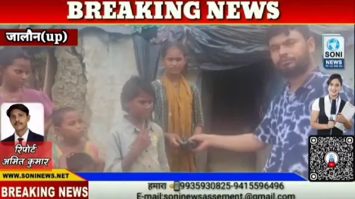 माता-पिता की छाया उठी, छह बच्चियों के लिए मदद बढ़ी