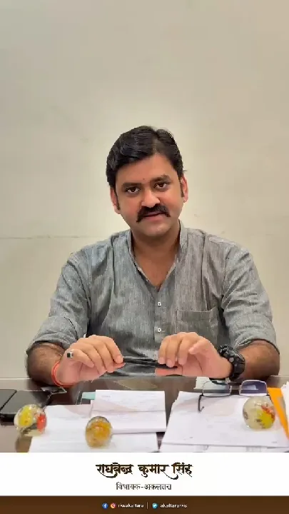 अकलतरा बायपास सड़क को मिली 103 करोड़ की मंजूरी