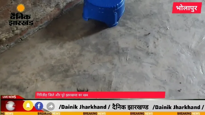 पिता पर बेटे ने किया जानलेवा हमला, शादी को लेकर विवाद