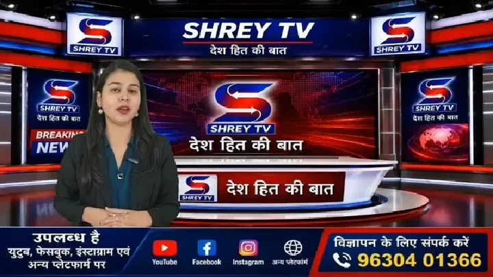 रीवा अस्पताल में कर्मचारी मोबाइल में मस्त, मरीजों की चिंता नहीं