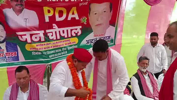 पूर्व मंत्री राजभर ने भाजपा पर साधा निशाना, बोले-समाज के हर तबके को परेशान कर रही सरकार