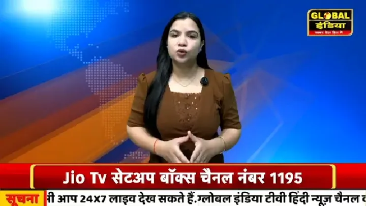 दमोह/हटा में नशे के सौदागरों पर शिकंजा कसा, 3 किलो 980 ग्राम गांजा जब्त