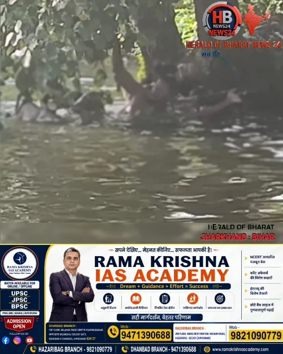 घरेलू विवाद के बाद तालाब में मिला युवक का शव; चौपारण में हड़कंप