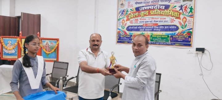 लुचुई विद्यालय ने जीती जनपदीय खेलकूद प्रतियोगिता