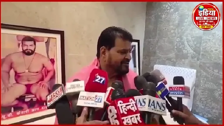 पतंजलि ने बृजभूषण सिंह पर किया 50 करोड़ का मानहानि मुकदमा