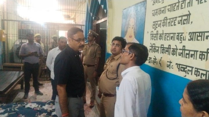 जिलाधिकारी और पुलिस अधीक्षक ने किया संप्रेक्षण गृह का निरीक्षण