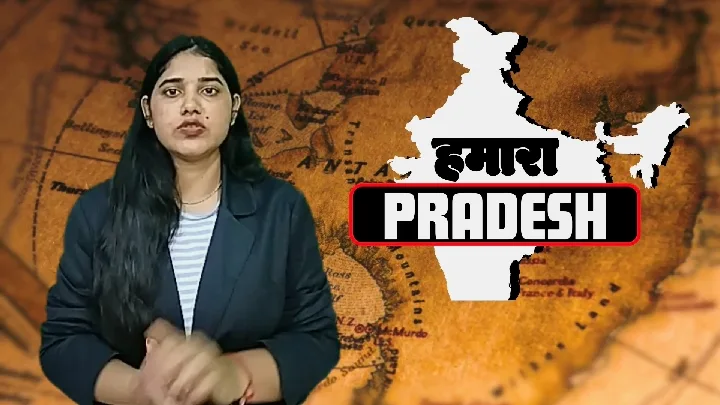 बस्ती रेलवे स्टेशन पर 2 किलो अफीम बरामद, कीमत 20.47 लाख