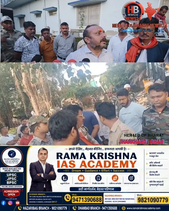 जेसीबी ने पांचवीं बार खास महल की 50 डिसमिल जमीन पर किया अतिक्रमण, सवाल उठे
