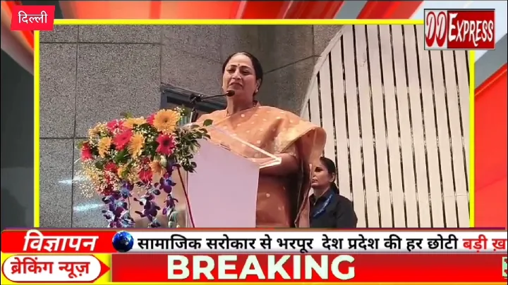 दिल्ली के स्कूलों में हेरिटेज क्लब लॉन्च, बच्चों को सिखाया जाएगा विविध इतिहास