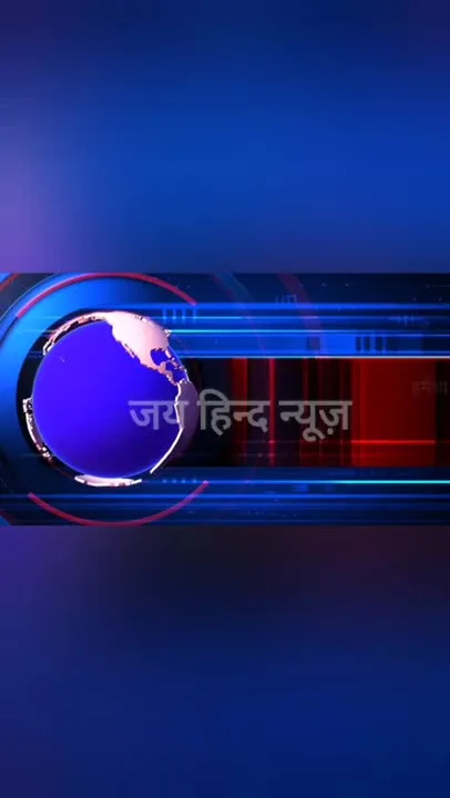 बृजभूषण शरण सिंह का रामदेव पर सीधा हमला: गाय कहां है?