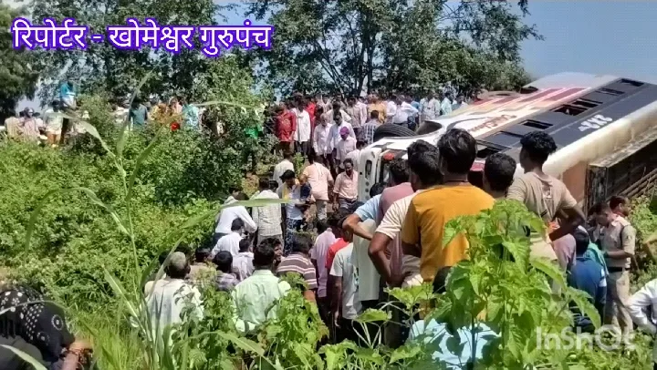 NH 930-करहीभदर के पास यात्री बस अनियंत्रित होकर पलटी, 25 से अधिक घायल