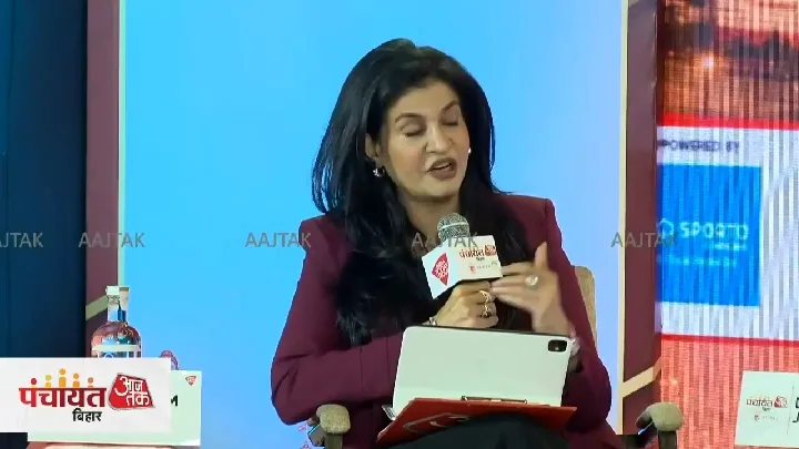 बिहार पंचायत में खास बातचीत, जमा खान ने कही बड़ी बातें