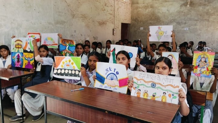 “मेरे सपनों का भारत” थीम पर स्कूलों में चित्रकला और भाषण प्रतियोगिता