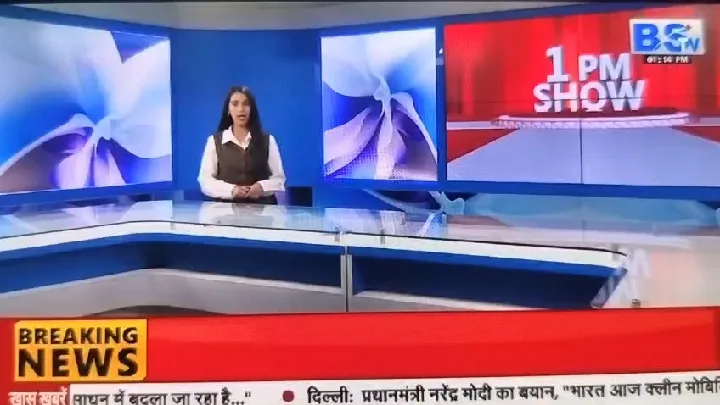 बमीठा थाना क्षेत्र से लापता कर्मचारी का शव केन नदी में मिला