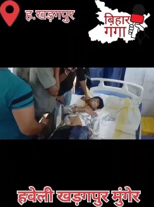 परीक्षा फॉर्म भरकर लौट रहे तीन किशोर सड़क हादसे में घायल, एक की मौत