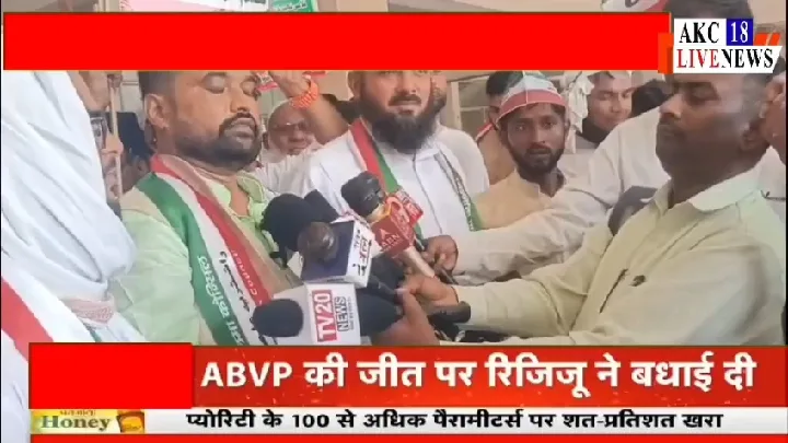 राष्ट्रीय उलमा काउंसिल के युवा अध्यक्ष ने उठाई अति पिछड़े मुसलमानों की आवाज