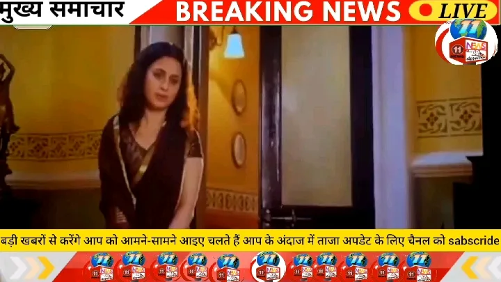 रिश्तों पर उठे कई सवाल, पत्नी ने दूसरे शख्स के साथ रहने की कही बात