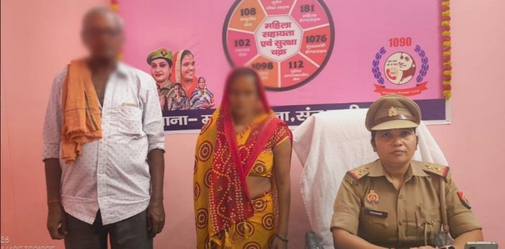 मिशन शक्ति के तहत छह परिवारों में हुआ सफल समझौता