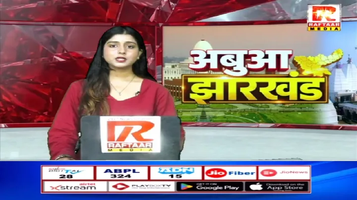 हाइवा की चपेट में आने से उपचालक की मौत, ग्रामीणों ने किया सड़क जाम