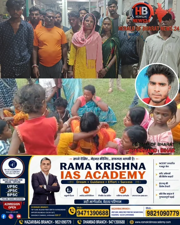 रात से लापता, सुबह खेत में मिली लाश; पोस्टमार्टम खोलेगा मौत का राज