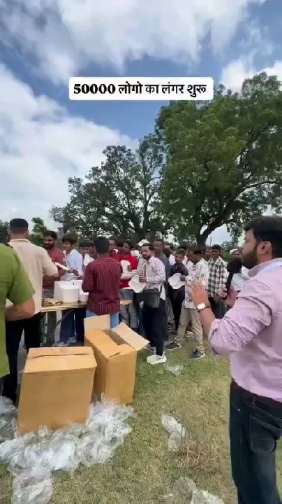सिख समाज ने खोली मोहब्बत की दुकान, हजारों लोगों को खिलाया खाना