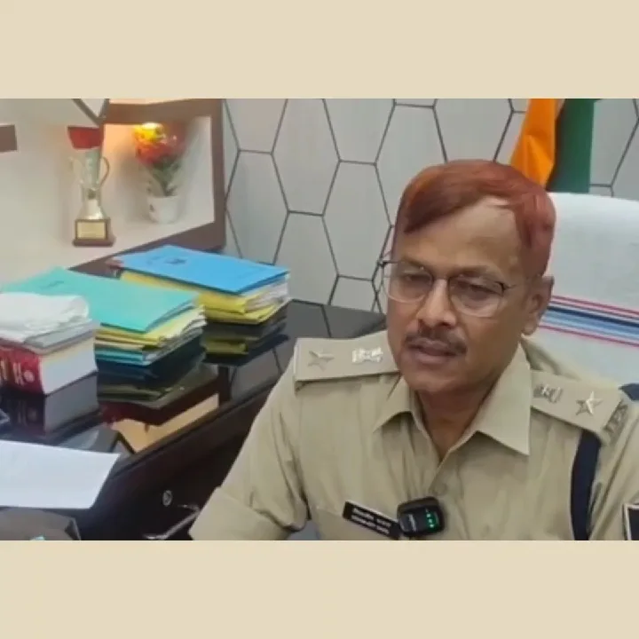 जमुई का वीडियो वायरल, एसपी ने दी जानकारी