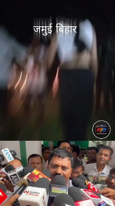 जमुई में लड़की से छेड़खानी, जदयू अध्यक्ष ने उठाई आवाज