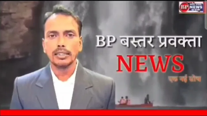 जगदलपुर में शराब दुकान हटाने की मांग, वार्डवासियों ने किया चक्काजाम