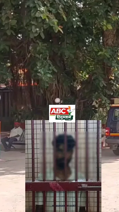 नाबालिग से दुष्कर्म के आरोप में युवक गिरफ्तार