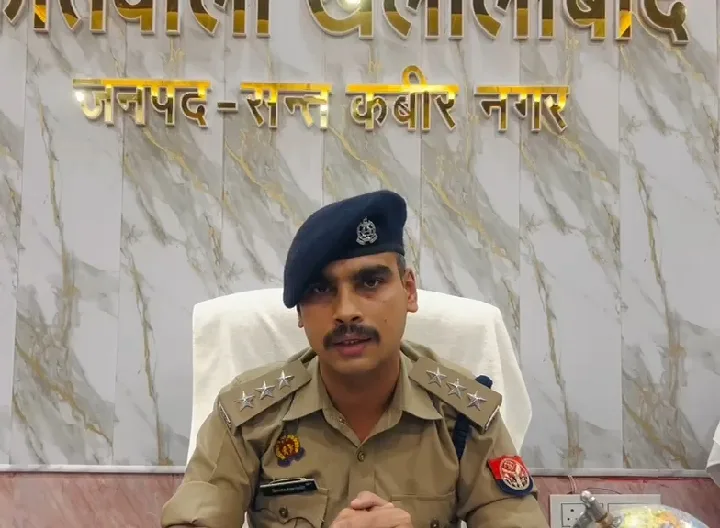 खलीलाबाद में मारपीट और हवाई फायरिंग पर पुलिस की कार्रवाई