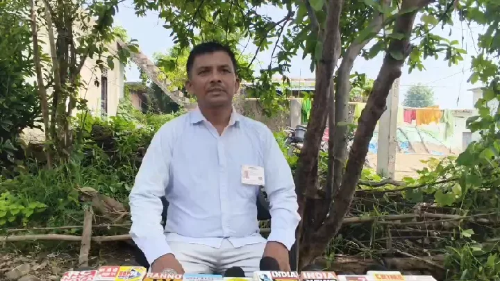 नाबालिग के बैंक खाते से कथित धोखाधड़ी का मामला गरमाया