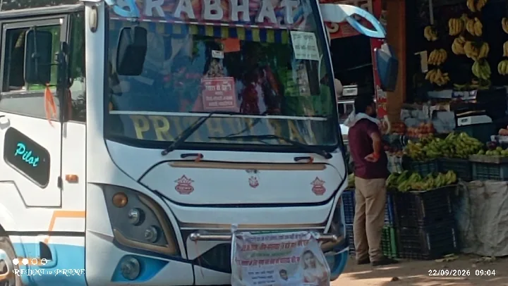 एकादशी पर 1100 श्रद्धालुओं का जत्था बक्सर के लिए रवाना