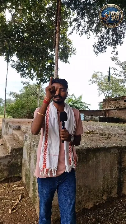 भौरो पंचायत की हकीकत उजागर
