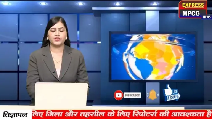 अतिवृष्टि से बर्बाद हुई फसलें, कांग्रेस ने सौंपा ज्ञापन