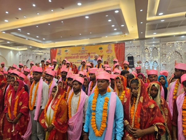 मुख्यमंत्री योजना से 201 जोड़ों का सामूहिक विवाह सम्पन्न